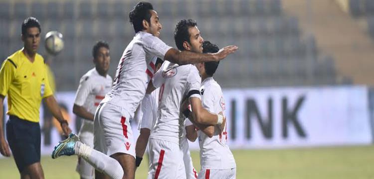 الزمالك الزمالك